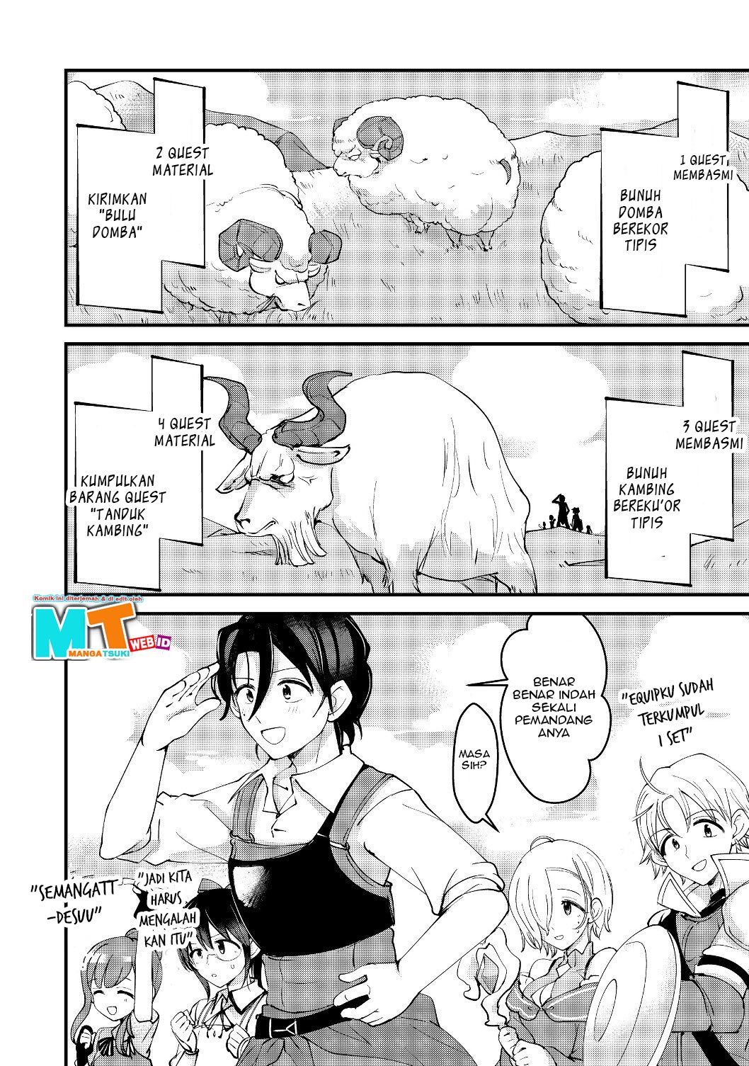 Remtheta Braves Online Chapter 04 Gambar 24